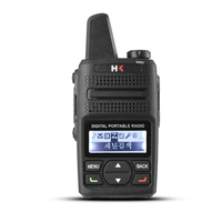 KR-370 디지털 무전기
