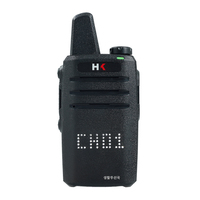 HD-400D 디지털 생활용 무전기